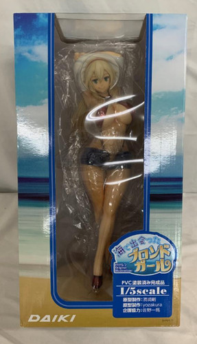 Figurina kekemotsu originale - figurina,
